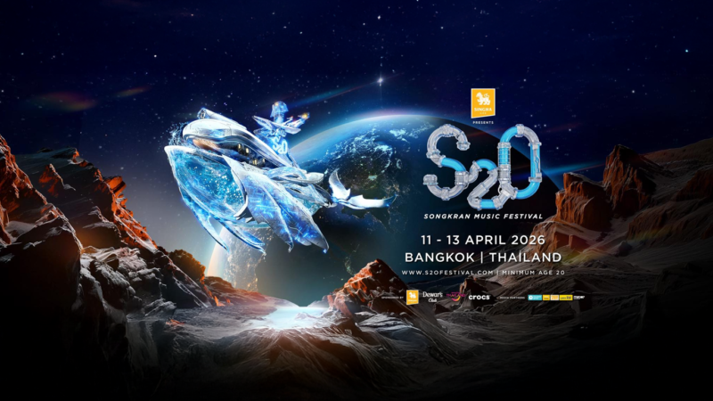 Experience Unmatched Thrills at S2O Songkran Music Festival 2026