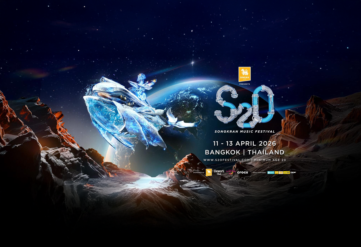 Experience Unmatched Thrills at S2O Songkran Music Festival 2026